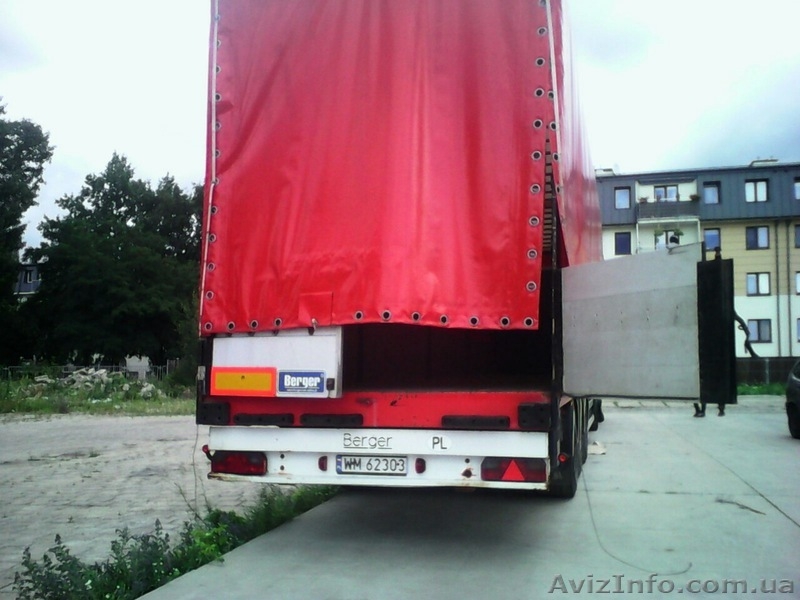 Продам тент с каркасом и бортами. - <ro>Изображение</ro><ru>Изображение</ru> #3, <ru>Объявление</ru> #1478138