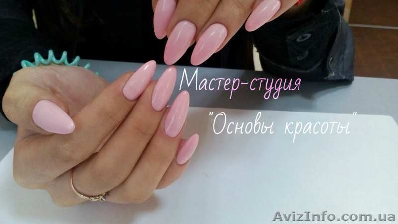 Курсы маникюра,педикюра,наращивания ногтей Харьков - <ro>Изображение</ro><ru>Изображение</ru> #3, <ru>Объявление</ru> #1501090