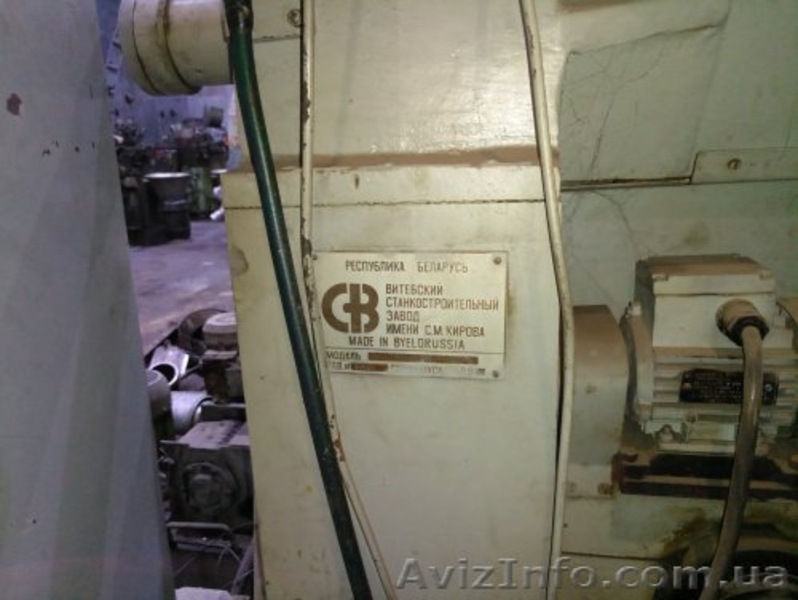 Полуавтомат круглошлифовальный бесцентровый 3Д180В-01 - <ro>Изображение</ro><ru>Изображение</ru> #6, <ru>Объявление</ru> #1507602