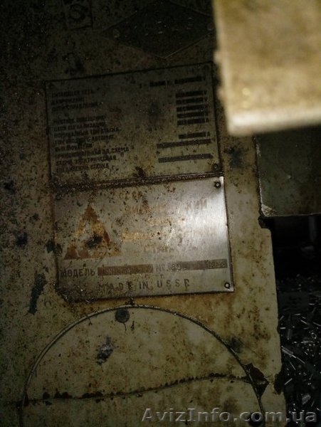 Полуавтомат круглошлифовальный универсальный 3У10МАФ10  - <ro>Изображение</ro><ru>Изображение</ru> #7, <ru>Объявление</ru> #1507601