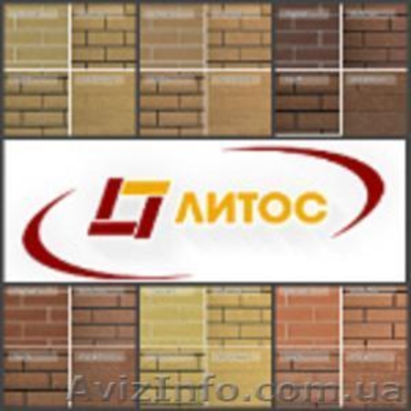 Облицовочный кирпич Фагот. Гиперпрессованный кирпич Литос. Скала, колотый, фасад - <ro>Изображение</ro><ru>Изображение</ru> #1, <ru>Объявление</ru> #1505030