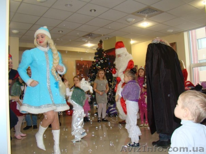 Дед Мороз и Снегурочка от 150 грн - <ro>Изображение</ro><ru>Изображение</ru> #4, <ru>Объявление</ru> #1341213