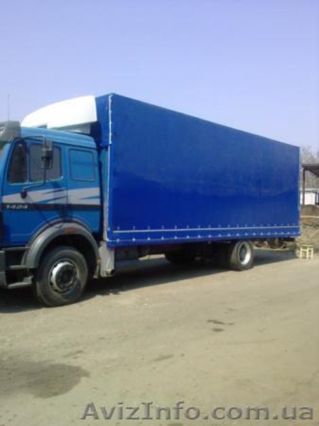 Автотенты, тенты на прицепы  - <ro>Изображение</ro><ru>Изображение</ru> #3, <ru>Объявление</ru> #1513205