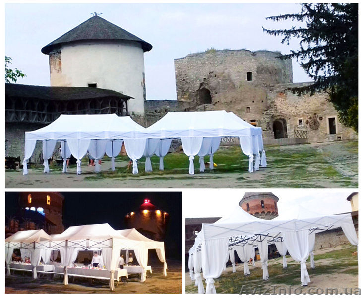 Аренда шатров для мероприятий - <ro>Изображение</ro><ru>Изображение</ru> #3, <ru>Объявление</ru> #1513209