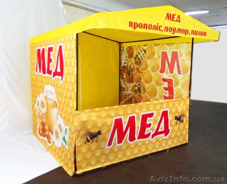 Услуги полноцветной печать на ткани - <ro>Изображение</ro><ru>Изображение</ru> #2, <ru>Объявление</ru> #1513208