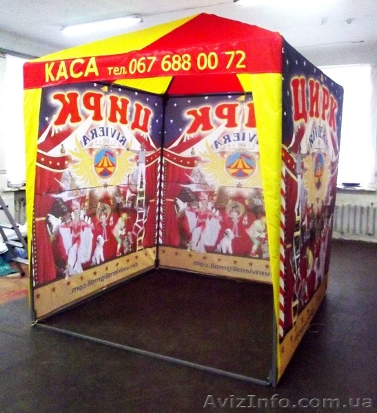 Изготовим торговые палатки торговые столы - <ro>Изображение</ro><ru>Изображение</ru> #1, <ru>Объявление</ru> #1513197