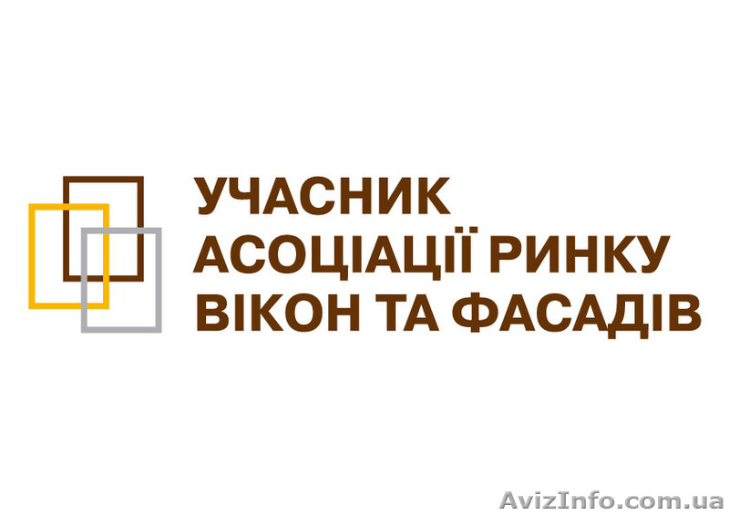 Veka-окна, двери, балконы - <ro>Изображение</ro><ru>Изображение</ru> #7, <ru>Объявление</ru> #1495955