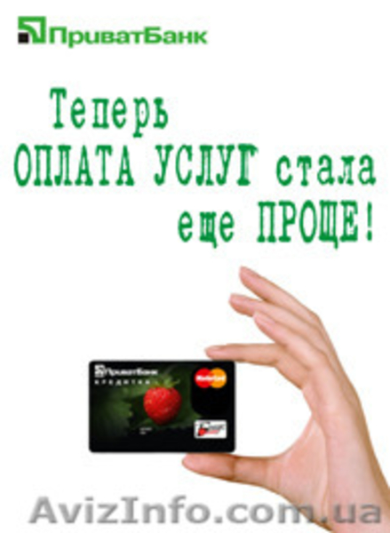 Все виды полиграфических услуг. - <ro>Изображение</ro><ru>Изображение</ru> #7, <ru>Объявление</ru> #1189199