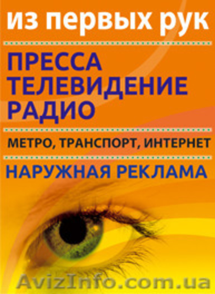 Изготовление пакетов - <ro>Изображение</ro><ru>Изображение</ru> #8, <ru>Объявление</ru> #1189206