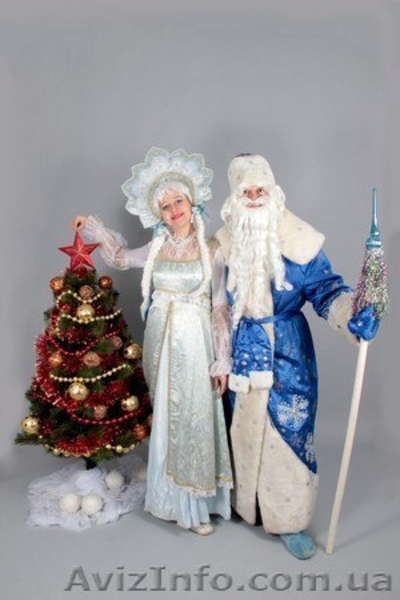 Организация и проведение  праздников  - <ro>Изображение</ro><ru>Изображение</ru> #4, <ru>Объявление</ru> #1507650