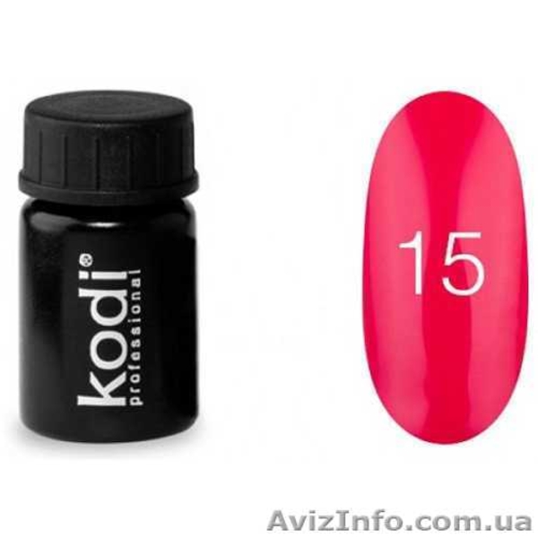 Предлагаем все для маникюра и ногтей - <ro>Изображение</ro><ru>Изображение</ru> #7, <ru>Объявление</ru> #1521076