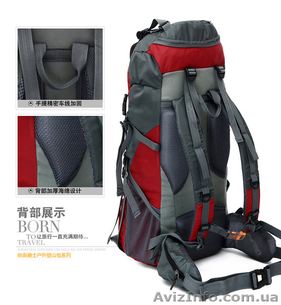 Рюкзак универсальный походный водонепроницаемый 65+5 литров - <ro>Изображение</ro><ru>Изображение</ru> #3, <ru>Объявление</ru> #1520798