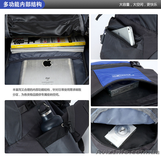 Рюкзак городской походный туристический водонепроницаемый 50 литров - <ro>Изображение</ro><ru>Изображение</ru> #3, <ru>Объявление</ru> #1520875