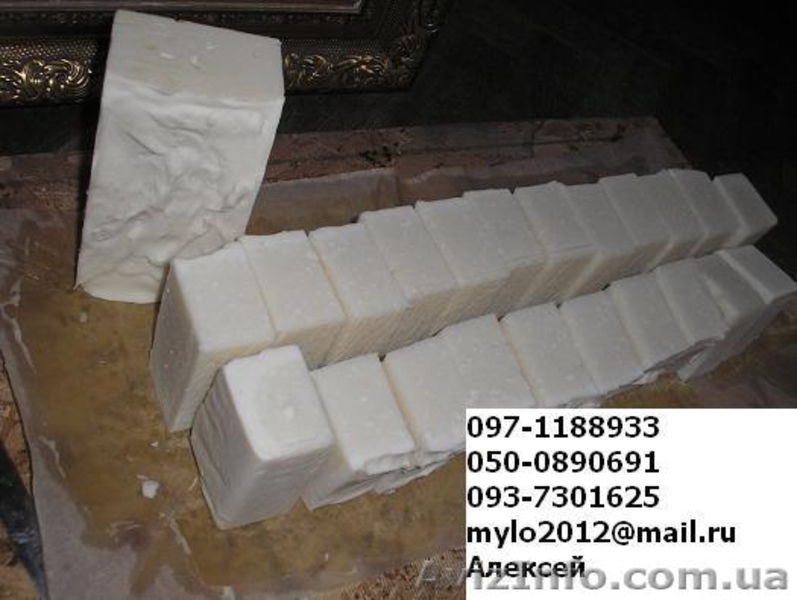 Мылo нaтуpальнoe мыло - <ro>Изображение</ro><ru>Изображение</ru> #2, <ru>Объявление</ru> #1524078