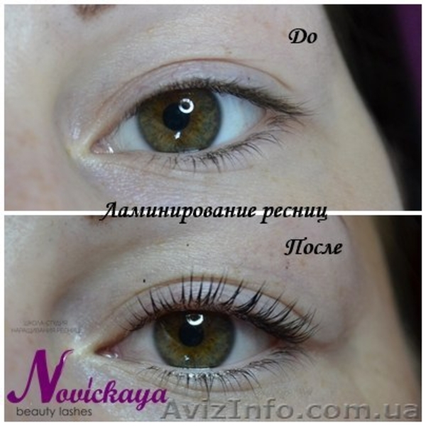 Школа студия Novickaya beauty room - <ro>Изображение</ro><ru>Изображение</ru> #6, <ru>Объявление</ru> #1523447