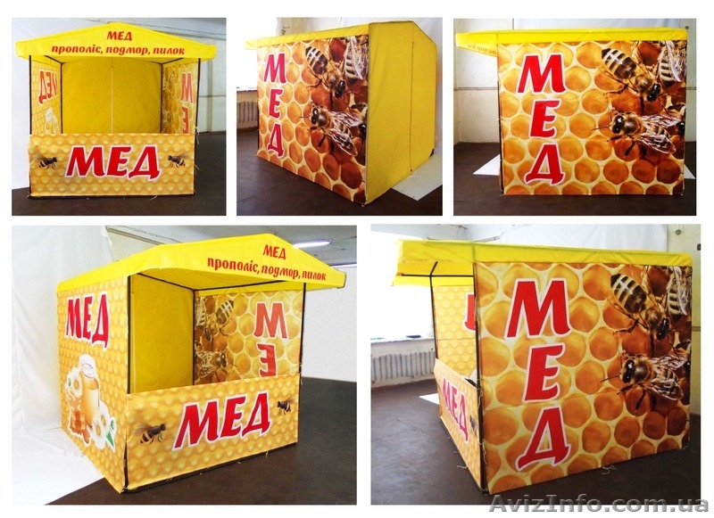  Промо-палатки. Палатки с нанесением логотипа - <ro>Изображение</ro><ru>Изображение</ru> #4, <ru>Объявление</ru> #1527240