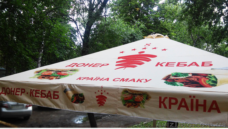 Зонты для кафе и летних площадок - <ro>Изображение</ro><ru>Изображение</ru> #5, <ru>Объявление</ru> #1527255