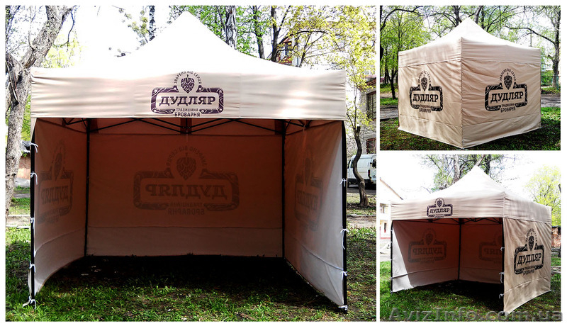 Брендированые шатры - <ro>Изображение</ro><ru>Изображение</ru> #4, <ru>Объявление</ru> #1527248
