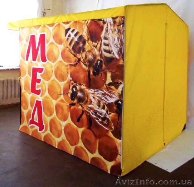  Промо-палатки. Палатки с нанесением логотипа - <ro>Изображение</ro><ru>Изображение</ru> #3, <ru>Объявление</ru> #1527240