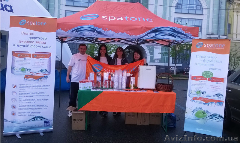 Брендированые шатры - <ro>Изображение</ro><ru>Изображение</ru> #3, <ru>Объявление</ru> #1527248