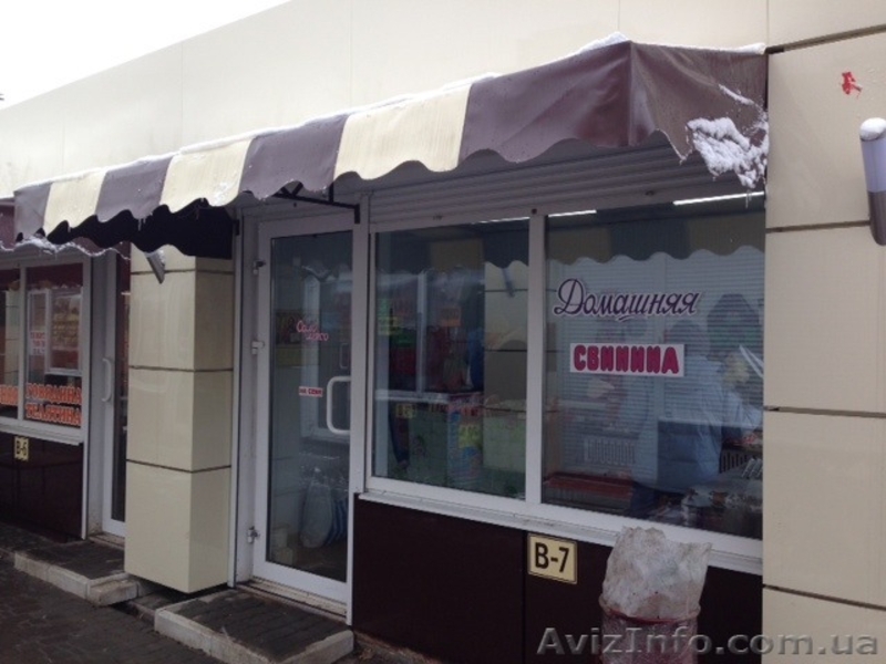 Тенты и маркизы - <ro>Изображение</ro><ru>Изображение</ru> #5, <ru>Объявление</ru> #1527227