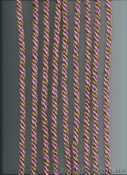 Декоративные шнуры для штор и натяжных потолков в ассортименте - <ro>Изображение</ro><ru>Изображение</ru> #5, <ru>Объявление</ru> #1536845