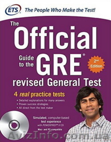 Эффективные курсы подготовки к экзаменам GMAT, GRE, SAT и ACT - <ro>Изображение</ro><ru>Изображение</ru> #2, <ru>Объявление</ru> #1517088