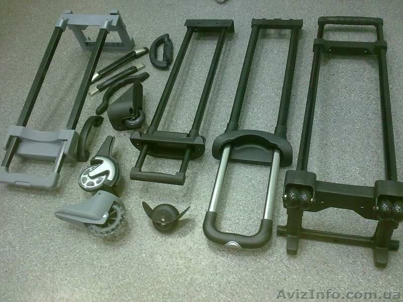 Ремонт колесных чемоданов и сумок. - <ro>Изображение</ro><ru>Изображение</ru> #1, <ru>Объявление</ru> #1530821