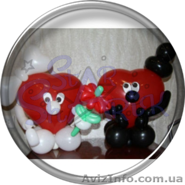 Купить шарики, сердца и фигуры на 14 февраля. - <ro>Изображение</ro><ru>Изображение</ru> #7, <ru>Объявление</ru> #1530449