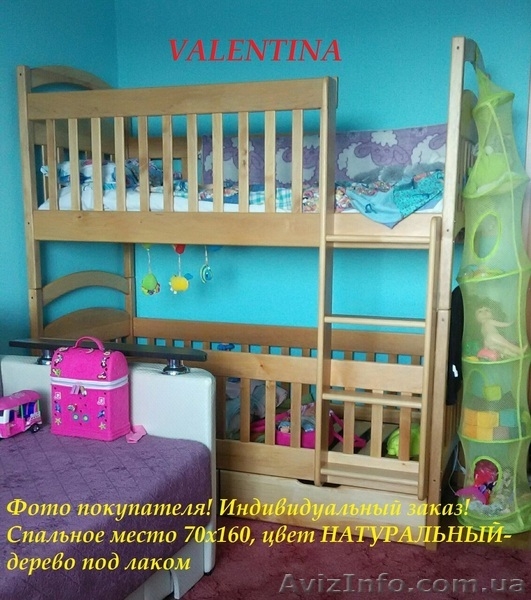 Лидер продаж - двухъярусная кровать Карина-Люкс - <ro>Изображение</ro><ru>Изображение</ru> #3, <ru>Объявление</ru> #1196358