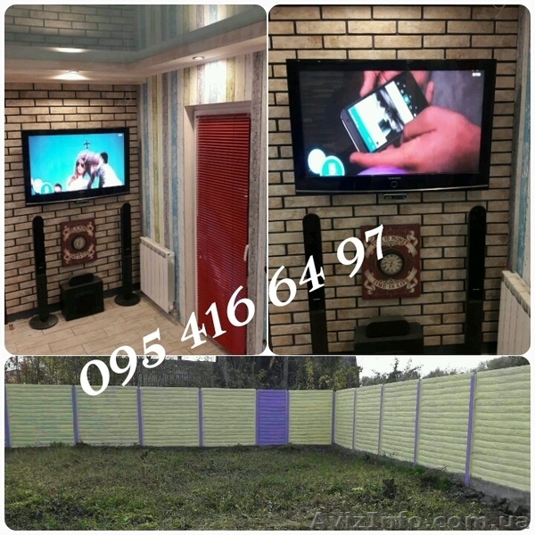 Продам отдельно стоящий дом с евроремонтом 2016 г - <ro>Изображение</ro><ru>Изображение</ru> #3, <ru>Объявление</ru> #1533058