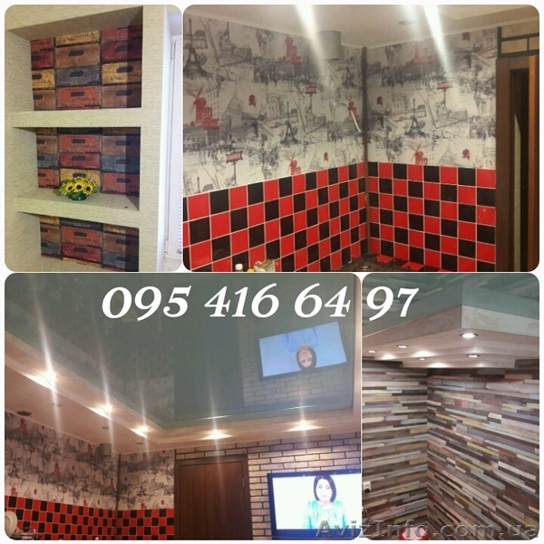 Продам отдельно стоящий дом с евроремонтом 2016 г - <ro>Изображение</ro><ru>Изображение</ru> #5, <ru>Объявление</ru> #1533058