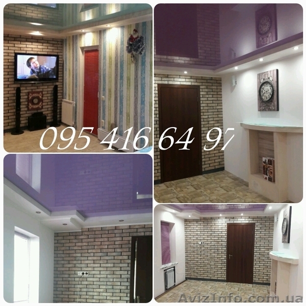 Продам отдельно стоящий дом с евроремонтом 2016 г - <ro>Изображение</ro><ru>Изображение</ru> #6, <ru>Объявление</ru> #1533058