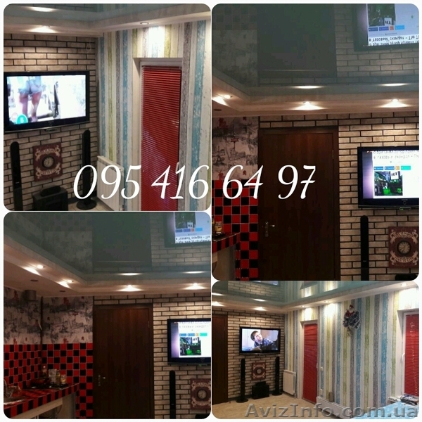 Продам отдельно стоящий дом с евроремонтом 2016 г - <ro>Изображение</ro><ru>Изображение</ru> #7, <ru>Объявление</ru> #1533058