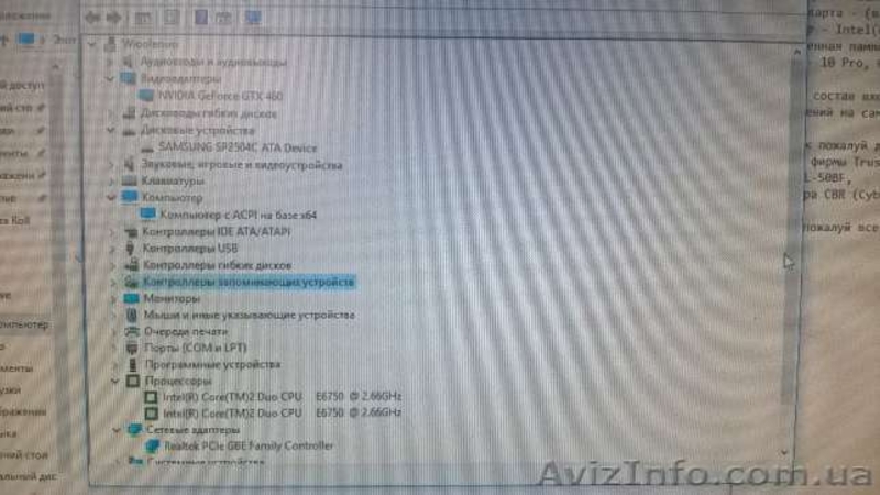 Продам игровой ПК ( персональный компьютер) Срочно - <ro>Изображение</ro><ru>Изображение</ru> #7, <ru>Объявление</ru> #1533526