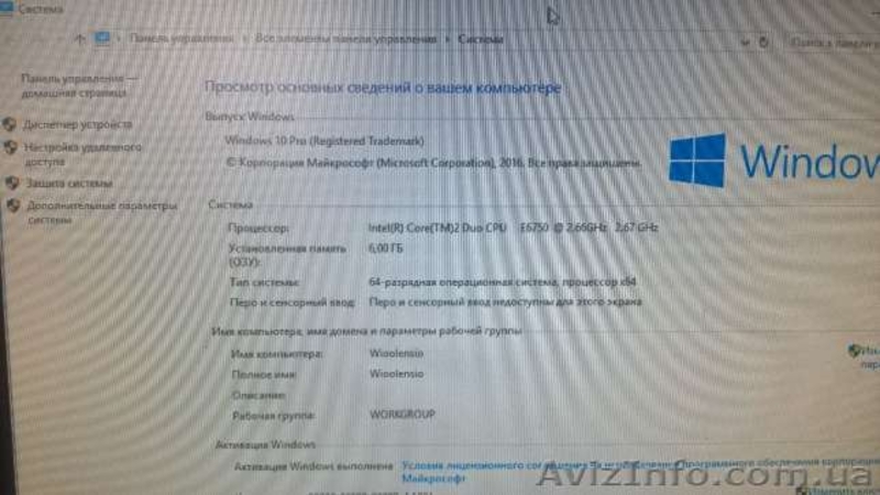 Продам игровой ПК ( персональный компьютер) Срочно - <ro>Изображение</ro><ru>Изображение</ru> #8, <ru>Объявление</ru> #1533526