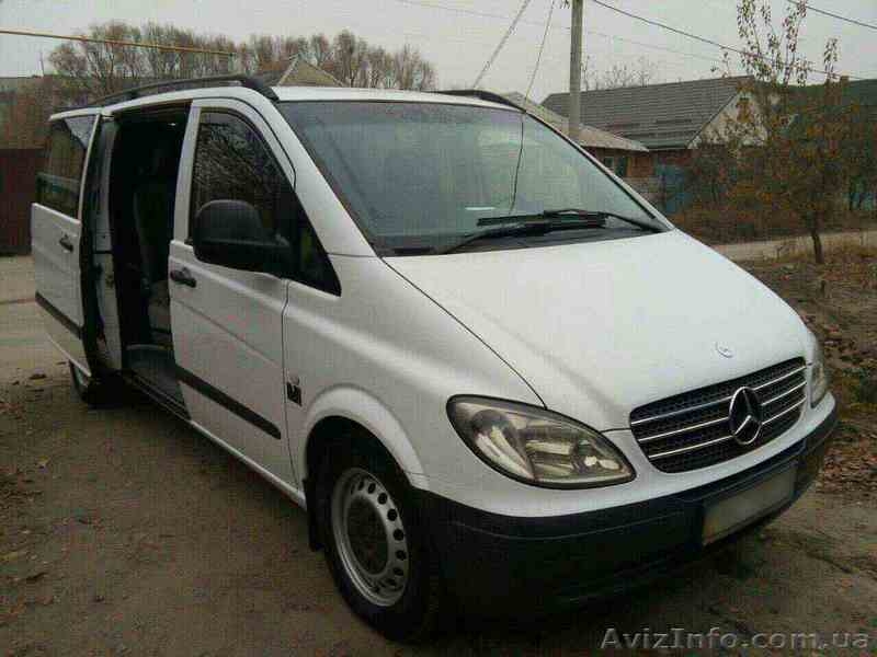 Пассажирские перевозки. В Крым из Харькова! - <ro>Изображение</ro><ru>Изображение</ru> #3, <ru>Объявление</ru> #1535595