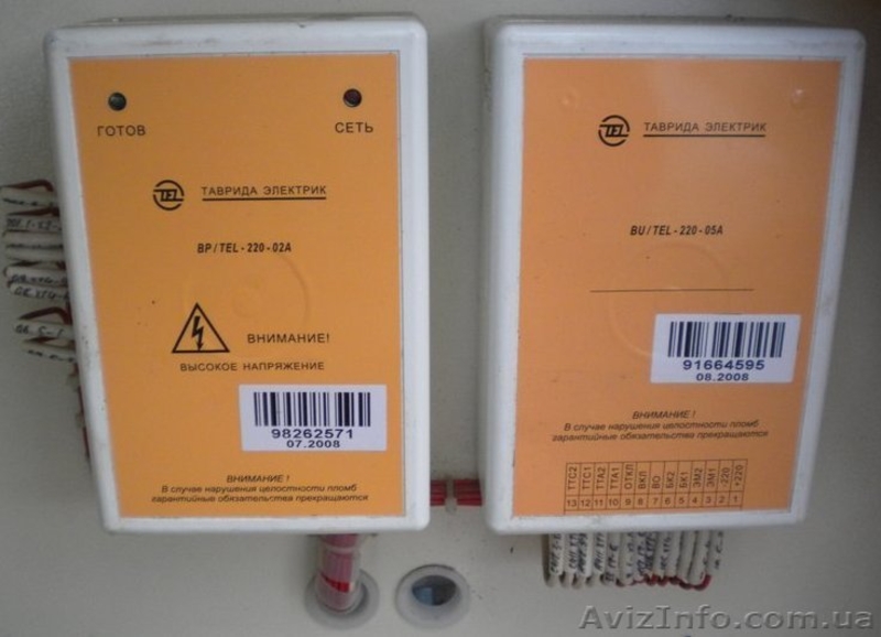 Продам Вакуумный выключатель BB/Tel 10-20/1000 исполнение 047 - <ro>Изображение</ro><ru>Изображение</ru> #3, <ru>Объявление</ru> #1529927