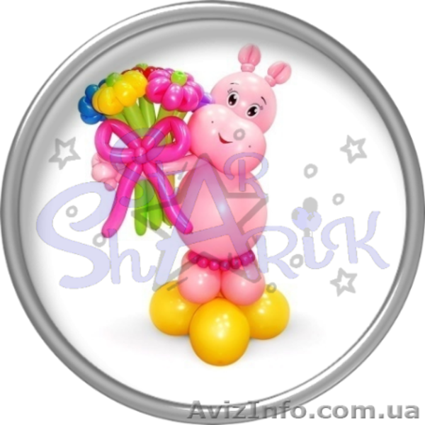 Гелиевые шарики, фигуры из шаров, оформление зала шариками - <ro>Изображение</ro><ru>Изображение</ru> #3, <ru>Объявление</ru> #1530447