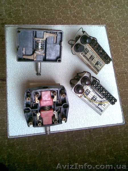 Необходимые предметы - <ro>Изображение</ro><ru>Изображение</ru> #7, <ru>Объявление</ru> #1531580