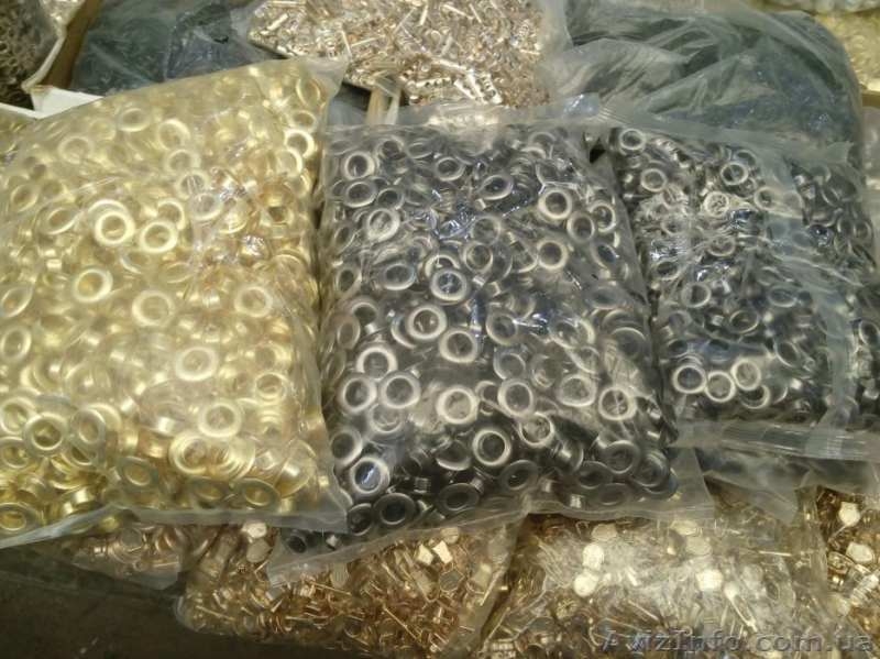 Люверсы в ассортименте - <ro>Изображение</ro><ru>Изображение</ru> #1, <ru>Объявление</ru> #1544889