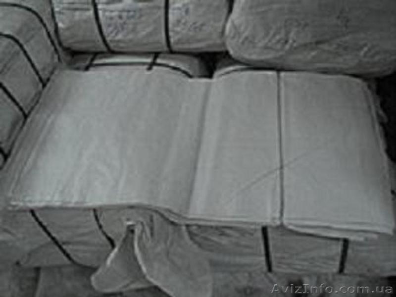 промотходы полипропилена полистирола абс полиэтилена и др - <ro>Изображение</ro><ru>Изображение</ru> #3, <ru>Объявление</ru> #1547443