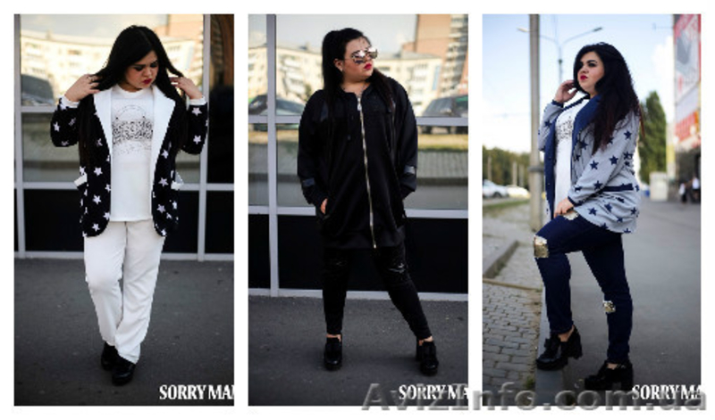 Женская одежда оптом и в розницу, магазин Sorrymama - <ro>Изображение</ro><ru>Изображение</ru> #3, <ru>Объявление</ru> #1542694