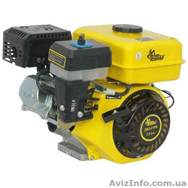 Двигатель Кентавр ДВЗ-210Б - <ro>Изображение</ro><ru>Изображение</ru> #3, <ru>Объявление</ru> #1554789