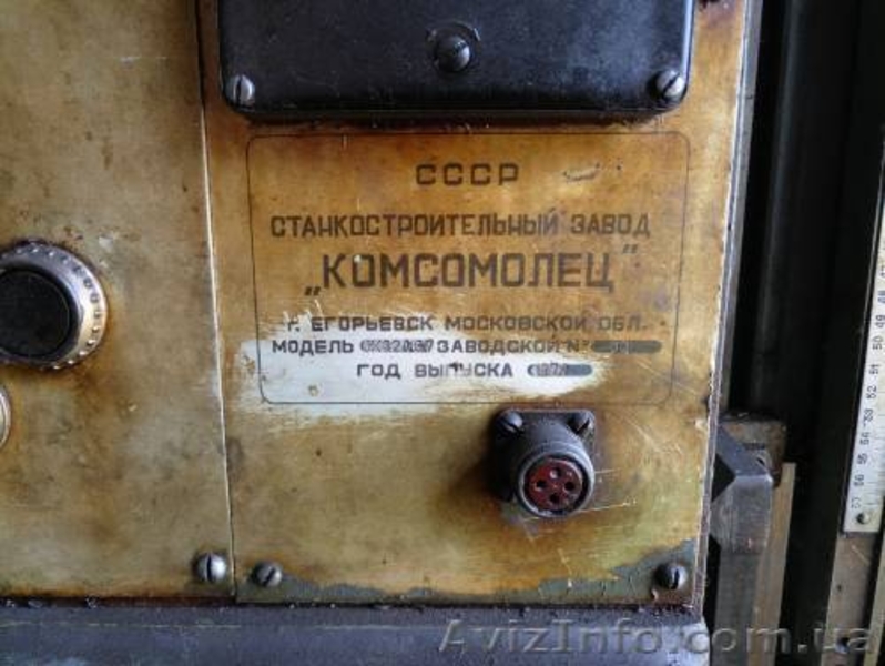 Реализуем Станок зубофрезерный вертикальный полуавтомат 5К32А (С7) - <ro>Изображение</ro><ru>Изображение</ru> #2, <ru>Объявление</ru> #1563967