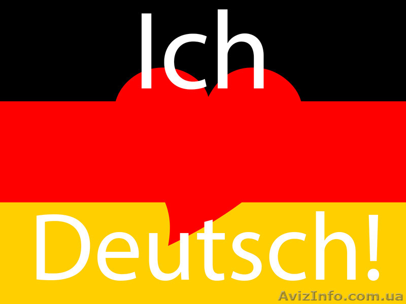 Курсы польского, немецкого, английского языков - <ro>Изображение</ro><ru>Изображение</ru> #3, <ru>Объявление</ru> #1562554