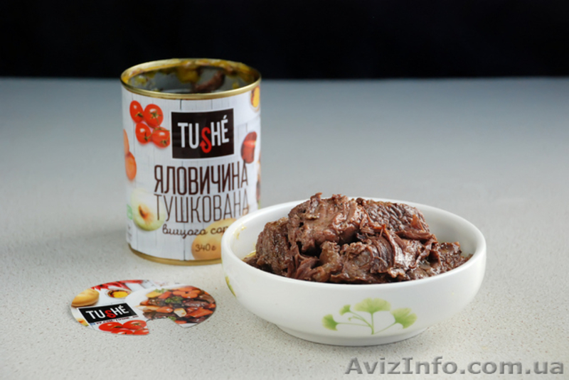Тушенка Tushe. Мясные и овощные консервы. Интернет магазин. - <ro>Изображение</ro><ru>Изображение</ru> #1, <ru>Объявление</ru> #1573002