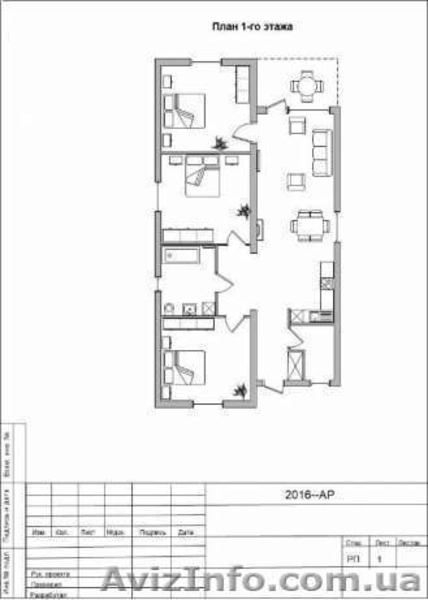 Срочно. Продам новый дом 104 м.кв. с. Черкасские Тишки - <ro>Изображение</ro><ru>Изображение</ru> #1, <ru>Объявление</ru> #1570499