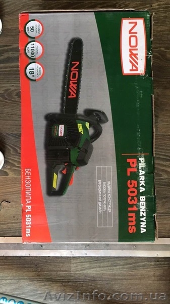 Акция -25% Бензопила BOSH - NOWA PL 5031 MS Оригинал Германия - Польша Жми - <ro>Изображение</ro><ru>Изображение</ru> #3, <ru>Объявление</ru> #1573209