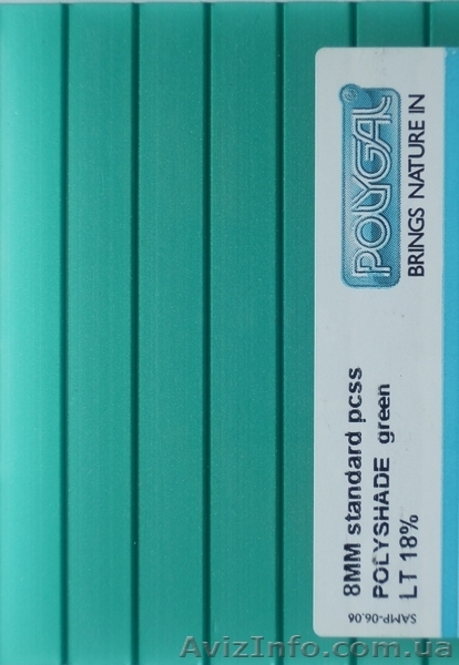 Специальные выды Сотовый поликарбонат Polygal(Израиль) - <ro>Изображение</ro><ru>Изображение</ru> #3, <ru>Объявление</ru> #1570270